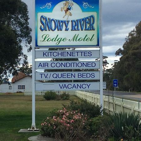 Snowy River Lodge Motel Orbost Luaran gambar