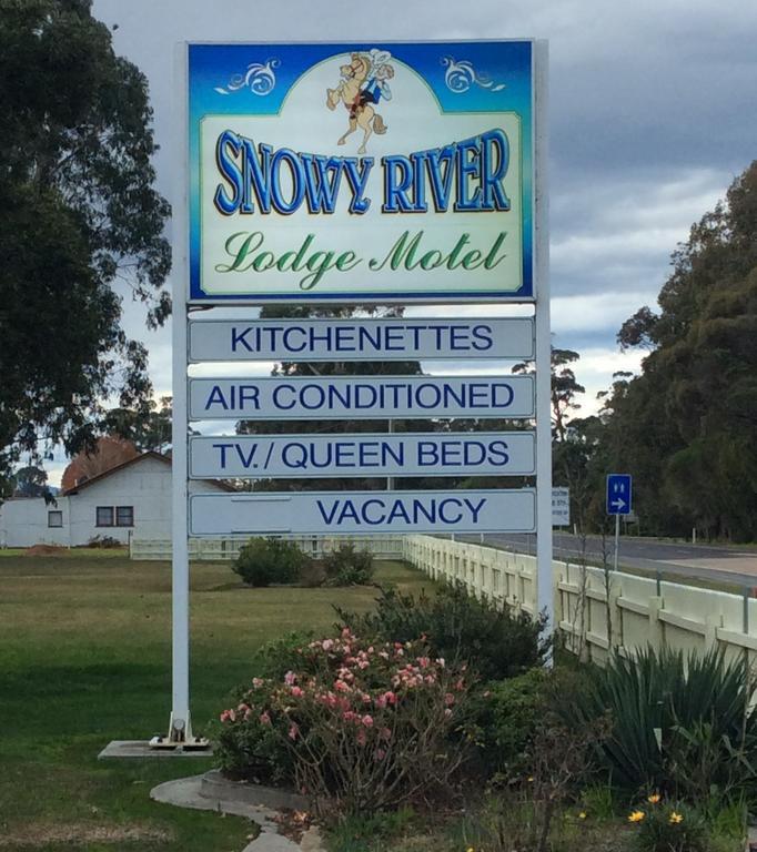 Snowy River Lodge Motel Orbost Luaran gambar